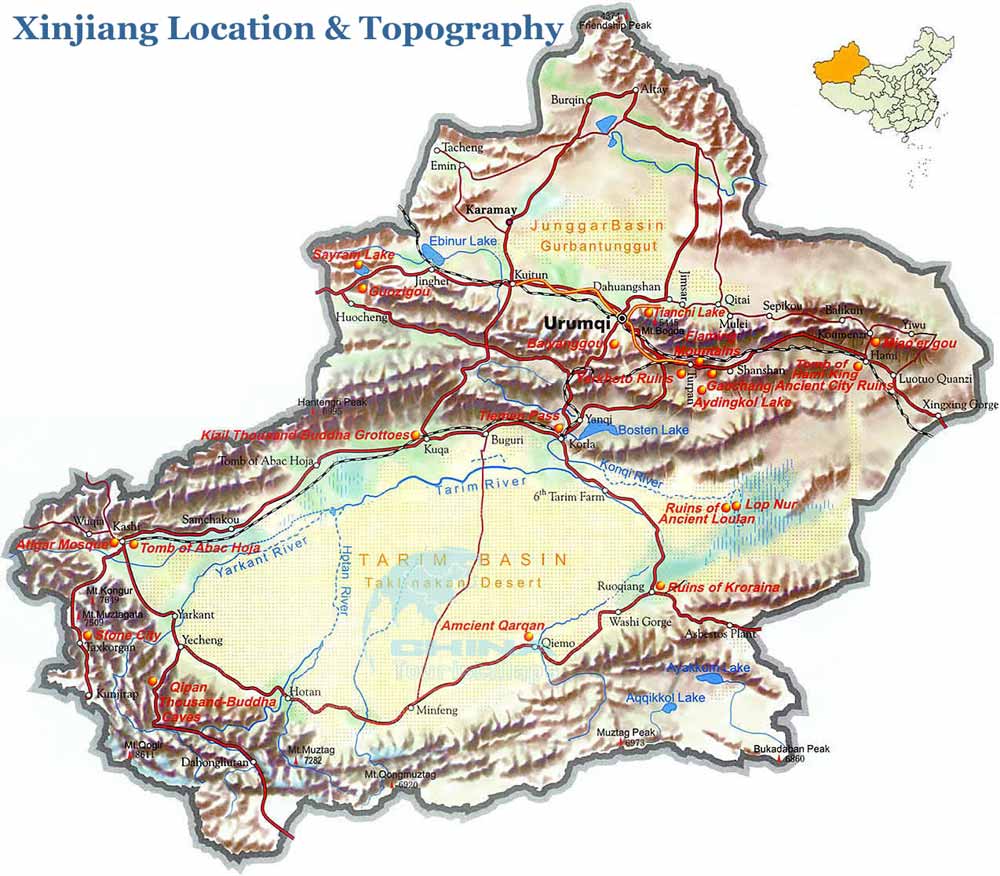 新疆地形图